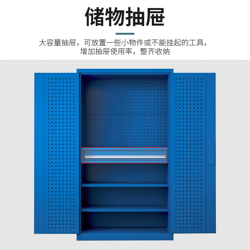 Huizhen heavy tool cabinet hardware parts workshop storage cabinet steel iron cabinet storage cabinet full blue HQ032 can be customized