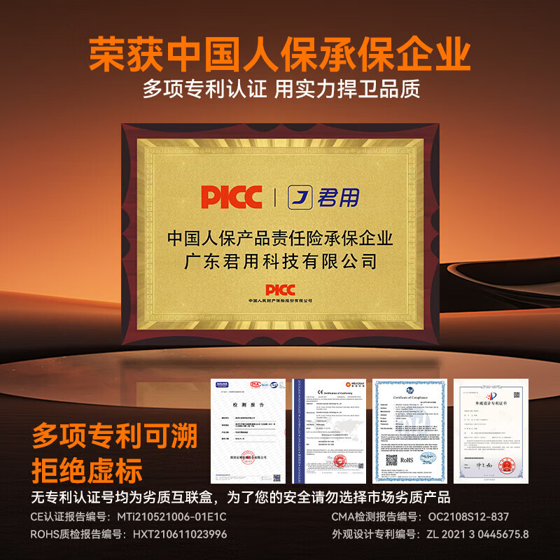 Junyong's new wireless box carplay Huawei hicar car interconnection screen box Audi Porsche Volkswagen Buick flagship model Y3+ Huawei hicar imported chip requires the original car screen to have carplay