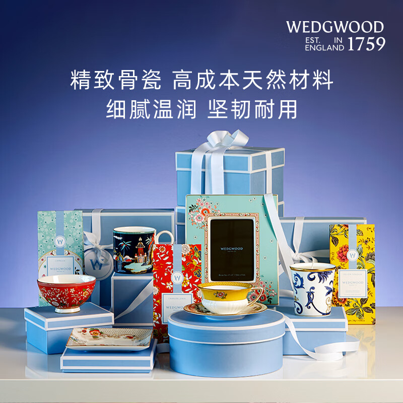 Wedgwood Wedgwood Wandering in the Beautiful Land and Dreaming of Water Lilies Bone China Coffee Cups and Saucers Exquisite Afternoon Tea Wandering in the Beautiful Lands and Dreaming of Water Lilies Coffee Cups and Saucers Set