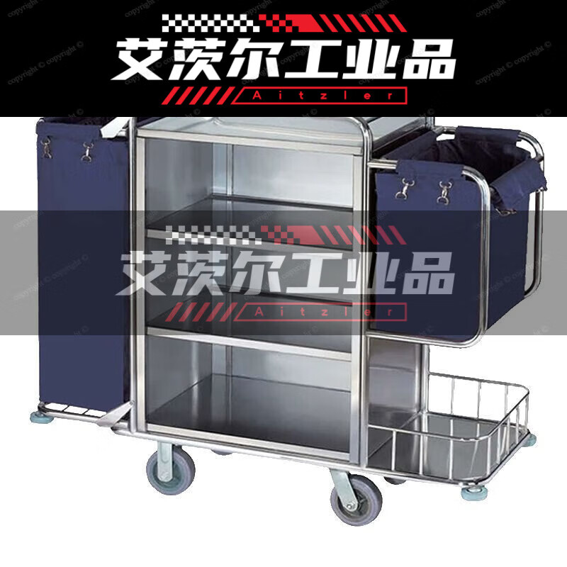 Hotel linen cart, hotel room service cart, stainless steel cart, double-sided cart, cleaning car, work cart, luxury iron double-sided service cart