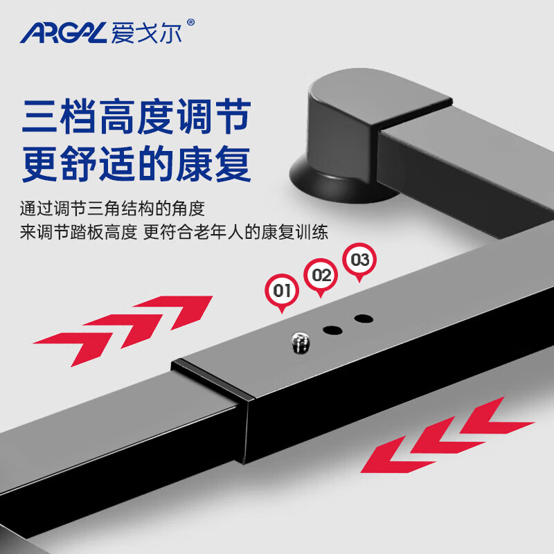 Aigore home sports equipment fitness bicycle indoor folding massage hemiplegia stroke rehabilitation training bicycle upgraded massage model counting display