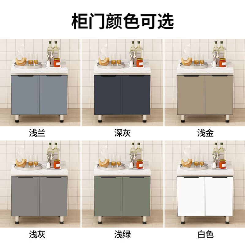 Simple cabinets marble slate countertop kitchen cabinets integrated stove home combination cabinet sink cabinet cupboard 1 point 8 door plane other styles contact customer
