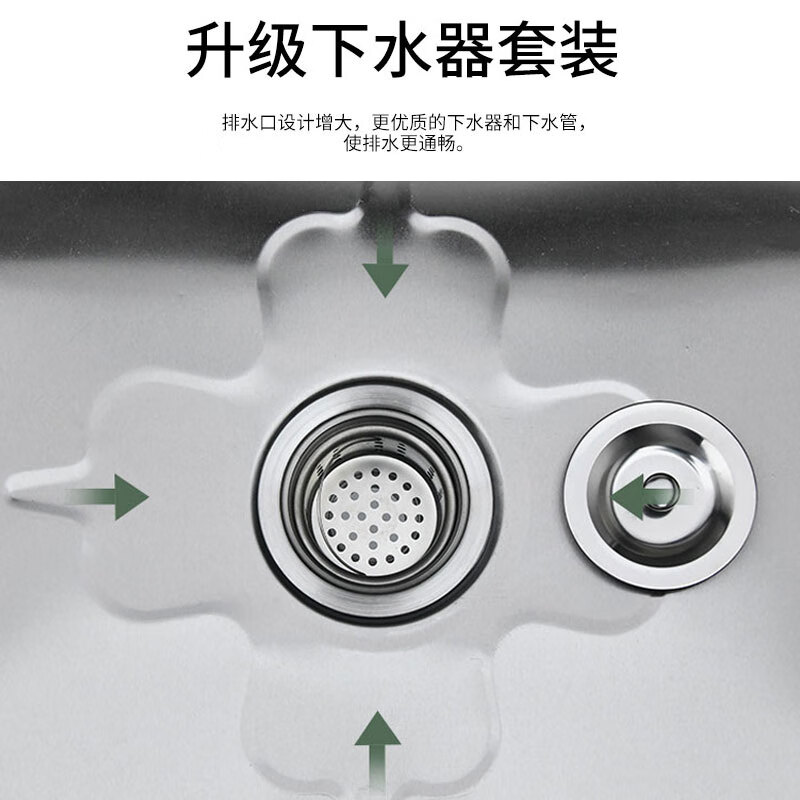 304 stainless steel mop pool commercial integrated mop rack pool rectangular mop pool mop pool basin sink 201 hook style 60*41*11015 high legs 3 hooks 2