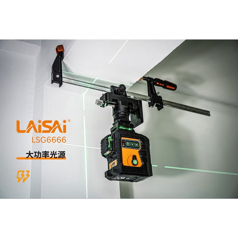 Laser laser level 12-line green light LSG6666 wall-mounted infrared high-precision water level meter strong light thin line 12-line green light LSG6666 single battery + base