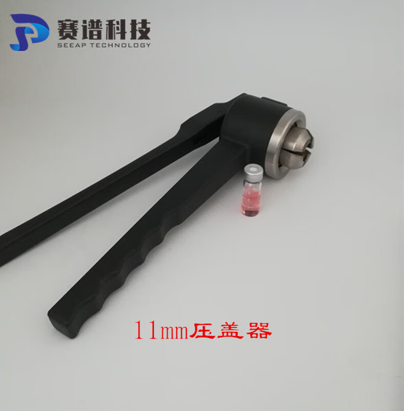 11/13/20mm Agilent Headspace Vial Capper Clamp Aluminum Cap Capper Penicillin Vial Capper 20mm Capper
