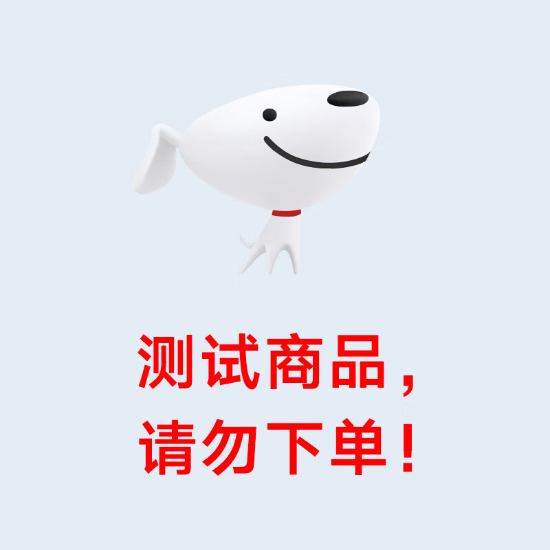 China Unicom contract phone package test dedicated 5
