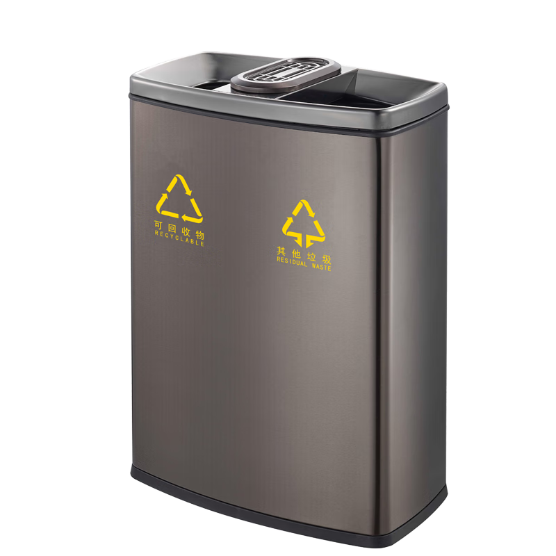 GNF double classification lidless trash can with ashtray stainless steel large indoor and outdoor commercial public places ash GPX-218K black gold with ashtray