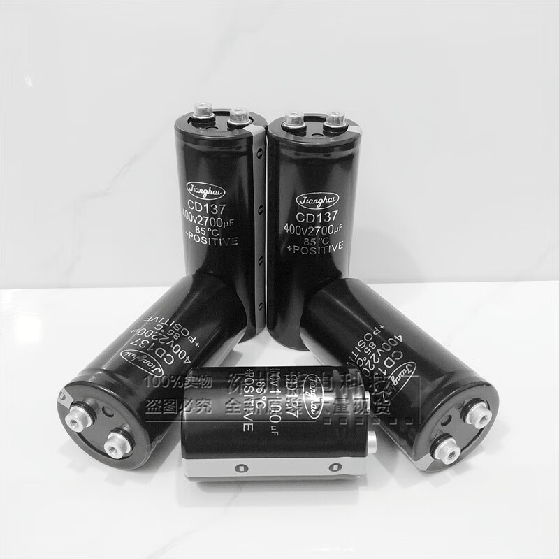 Toshiba elevator capacitor CD137 1100UF 2200UF inverter 2200UF 400V