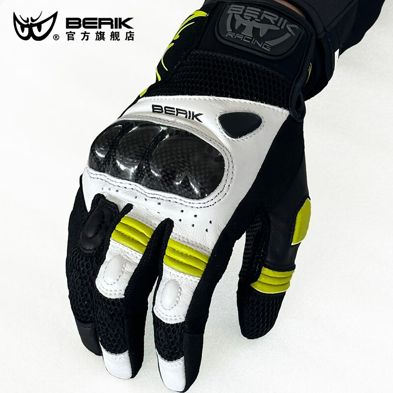 BERIK Big Eye Motorcycle Riding Gloves Summer Mesh Breathable Genuine Leather Carbon Fiber Gloves Touch Screen Men and Women Black and Yellow (First Layer Cow Sheepskin + Carbon Fiber) L