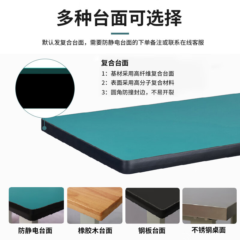 Huizhen heavy-duty workbench anti-static workbench factory operation table workshop fitter bench 1.5 meters long horizontal three-drawer HV705 can be customized