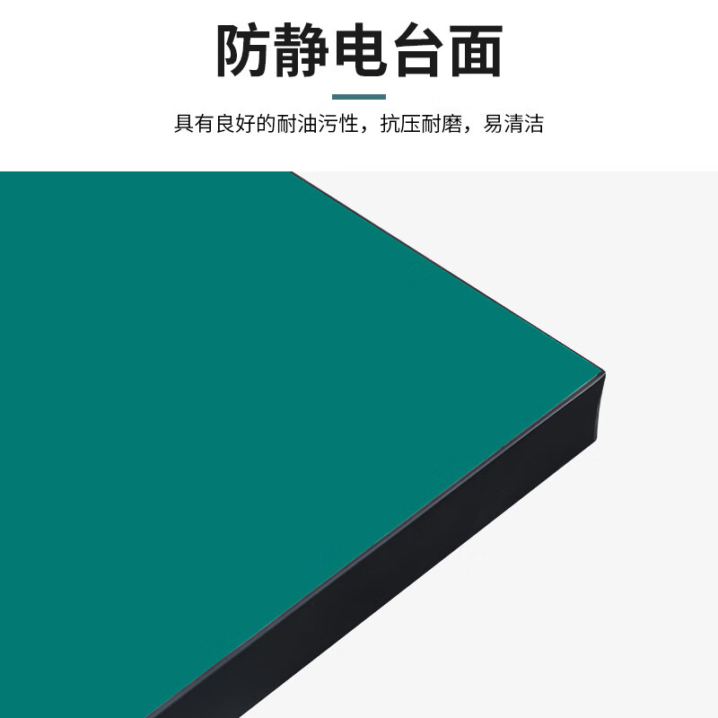 Huizhen anti-static workbench operation bench fitter repair bench workshop material table 1500*750*800mmHV305