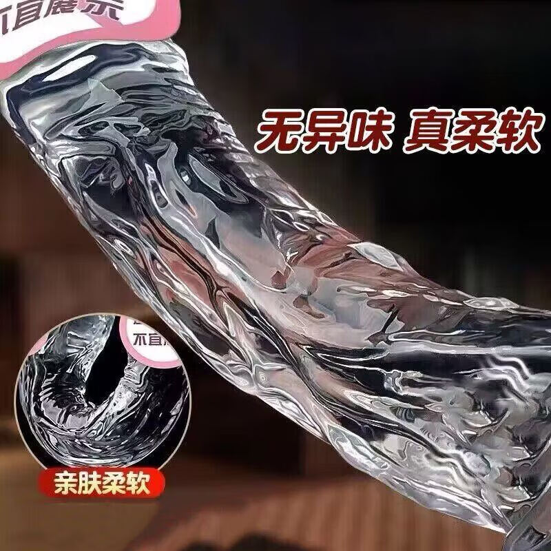 Caissa dildo adult sex toy female physiological massager toy bed aid for large-scale ladies