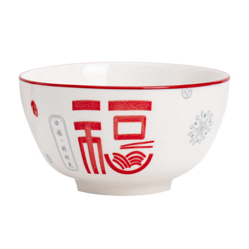 Huixun Jingdong's own brand underglaze color Chinese style fortune and auspicious cloud household dishes set 4.5 inch bowl 6 pieces