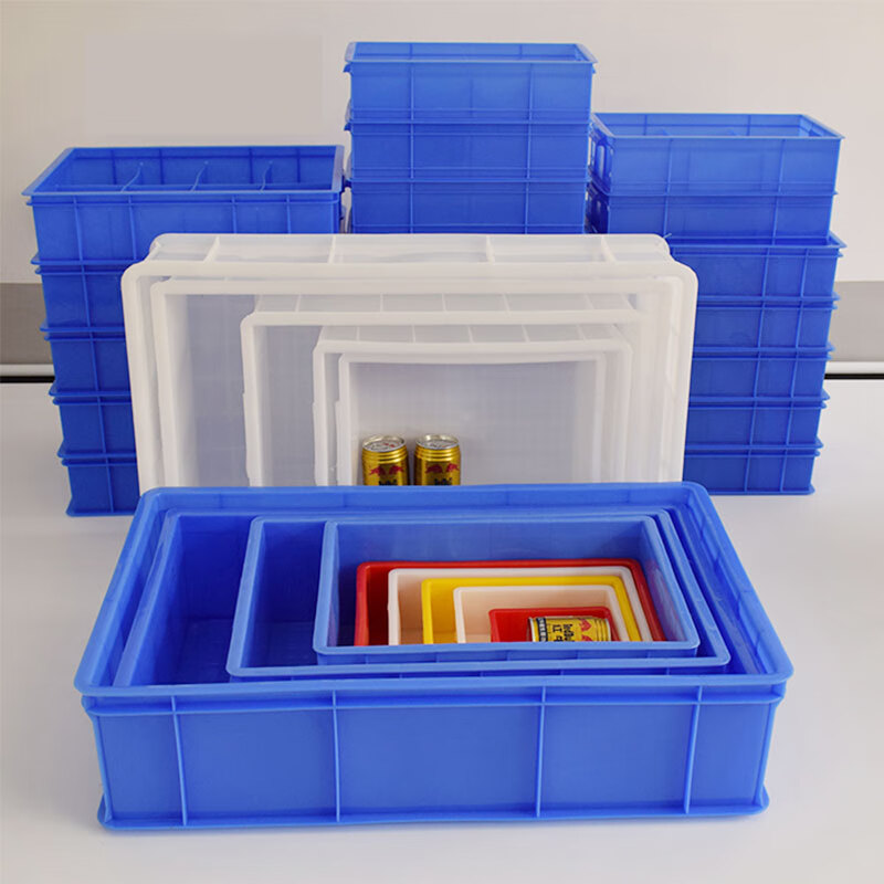 Logistics plastic turnover box rectangular thickened basket with lid extra large plastic frame storage box fish turtle tank No. 3 blue 520*350*150 special thickened