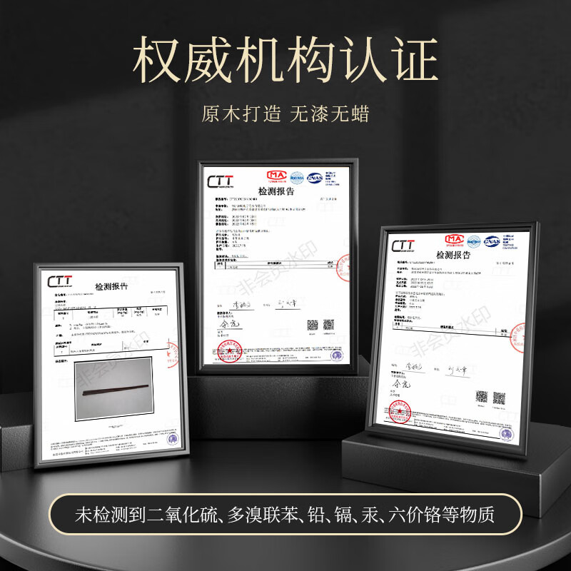 Huanyue Red Sandalwood Chopsticks 5 pairs packed for meal sharing red festive one pair per person welfare holiday gift box New Year gift