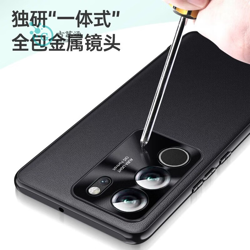 Suitable for vivos17 mobile phone case s17pro protective cover 17t new plain leather lens full package pr0 curved screen anti-fall vivo sense vov vivos17 burning orange genuine leather version bare metal experience vivo