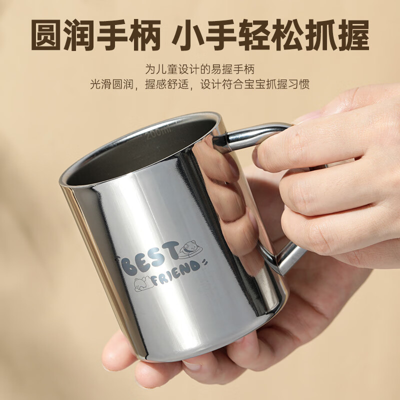 Corn 316 stainless steel children's water cup home drinking milk cup kindergarten special baby cup anti-fall lettering scale