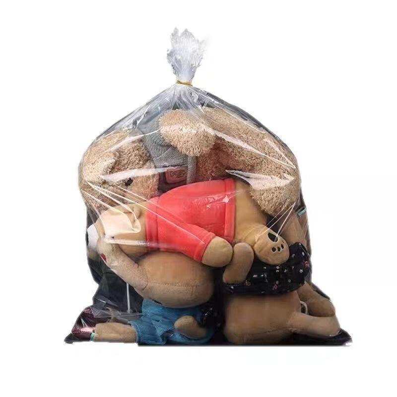 Quilt bag, quilt packing bag, transparent dust-proof storage bag, extra-large moisture-proof plastic organizing and moving bag 90*120 (suitable for double quilt), home use (5 pieces thickened)