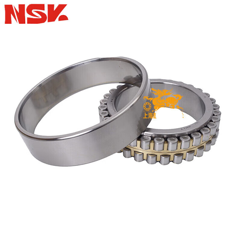 NSK machine tool spindle bearing NN3018 3019 3020 3021 3022 3024 K-W33 NN3024MBKRCC1/P4