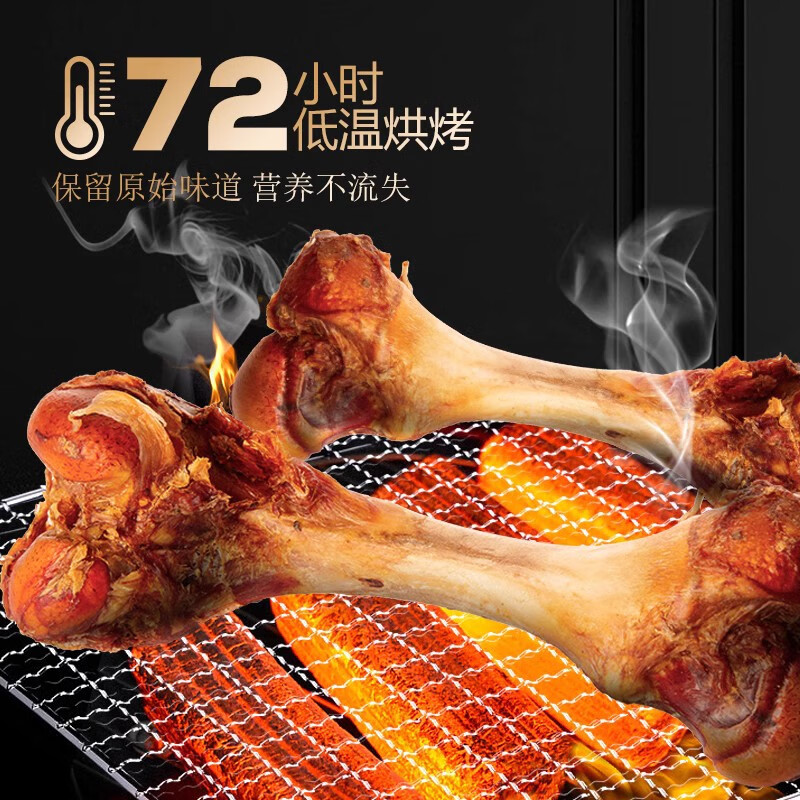 Mengbei Crispy Beef Stick Bones Dog Snacks Small and Medium-sized Dog Teething Sticks Teddy Golden Retriever Dog Training Reward 90g