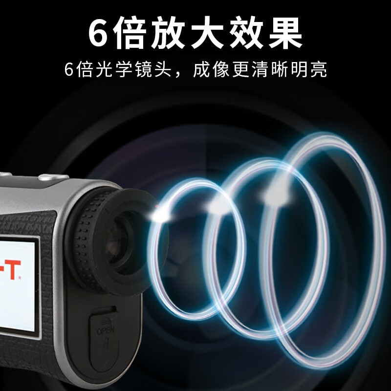 Uni-T Telescope Laser Range Finder Handheld Outdoor Distance Measurement Speed Measurement Altimeter Golf Distance Measurement Meter Lithium Battery LM1000A Side Color Screen Digital Display 3-1000 Meters