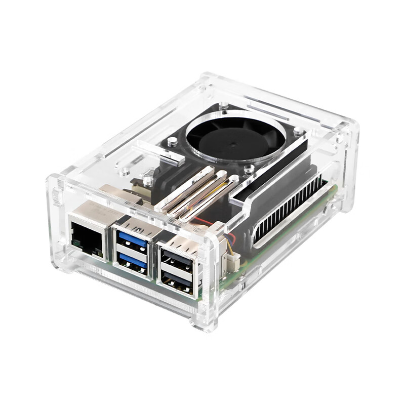 Yabo Intelligent Raspberry Pi 5th generation Pi5 transparent acrylic shell can be installed with PWM speed-adjustable fan radiator camera protection Pi5 acrylic shell (with active radiator)
