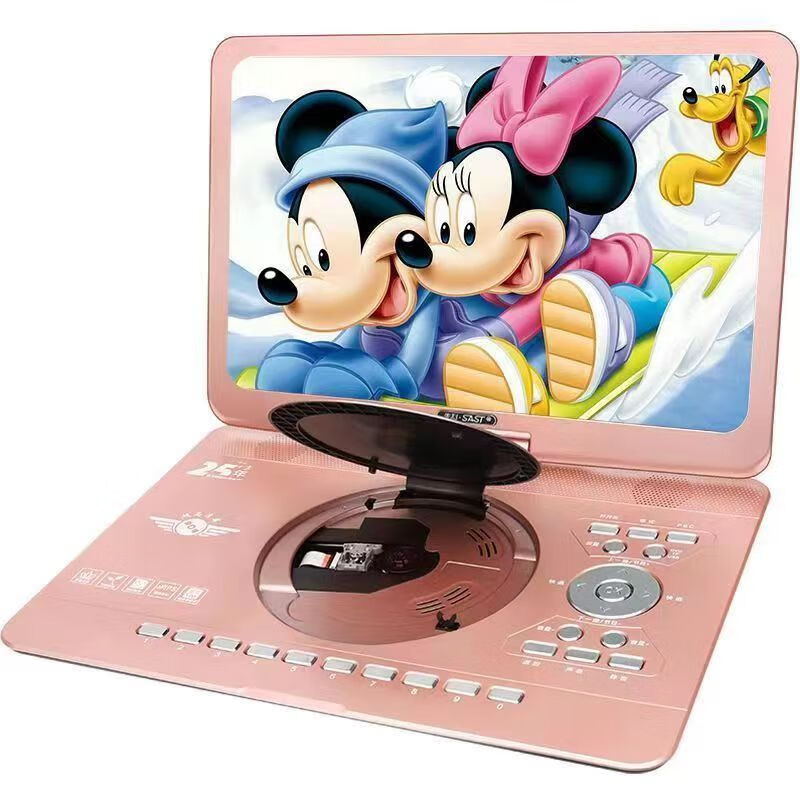 SAST mobile dvd player small TV cd/vcd portable evd disc player for the elderly and children blue 22-inch new high-definition mobile DVD gift
