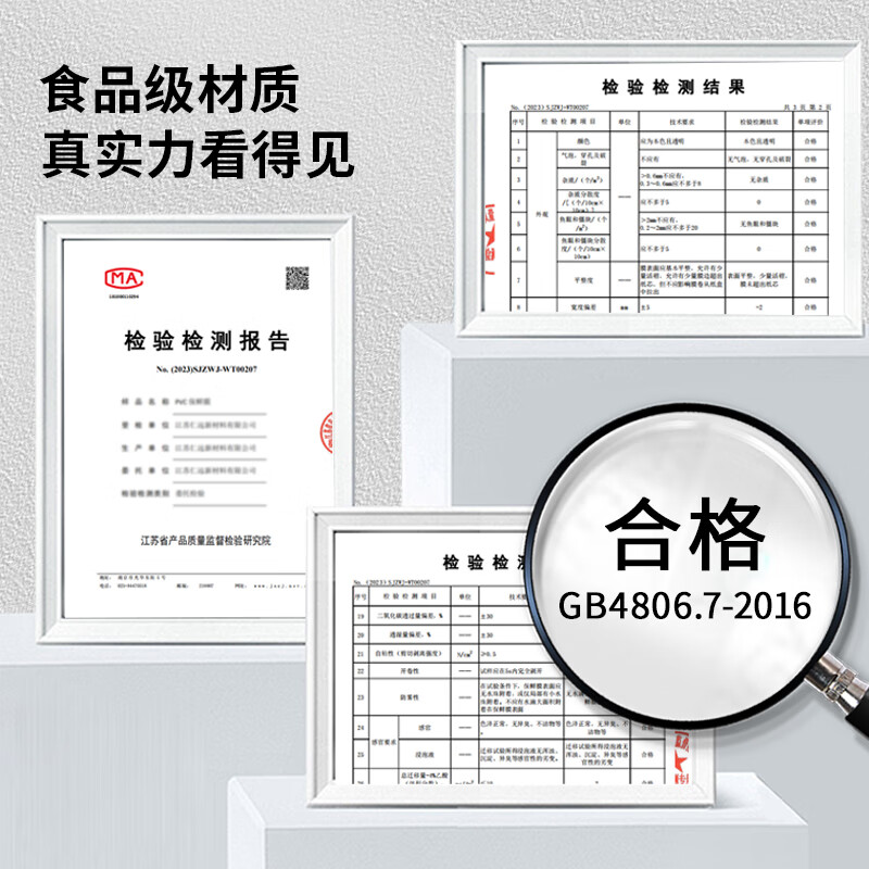 Each episode extra large roll of plastic wrap PVC material 35cm*400m commercial fresh fruits and vegetables supermarket hotel catering wrapping film