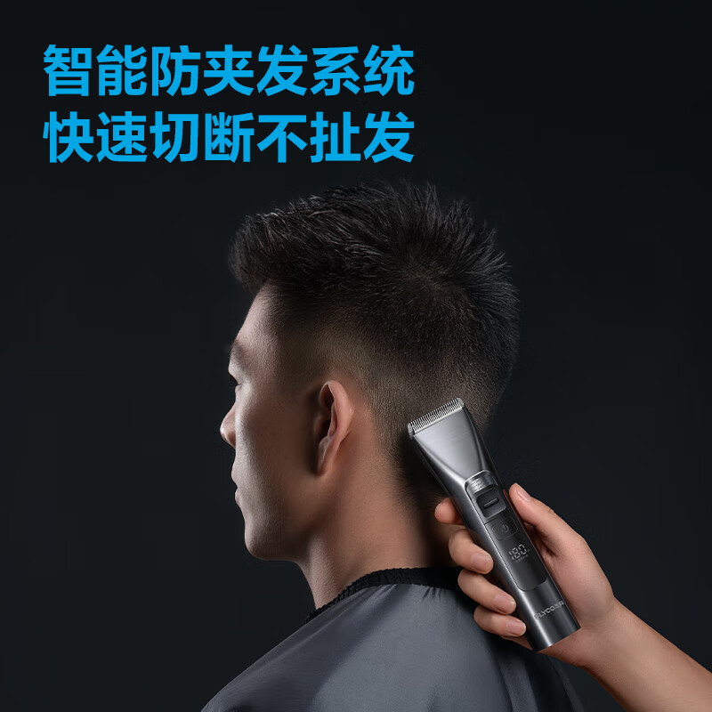 Feike Electric Hair Clipper FC5916 Professional Smart Electric Clipper for Adults and Children Home Barber Scissors and Shaver with Full Set of Barber Tools + Double Steel Scissors