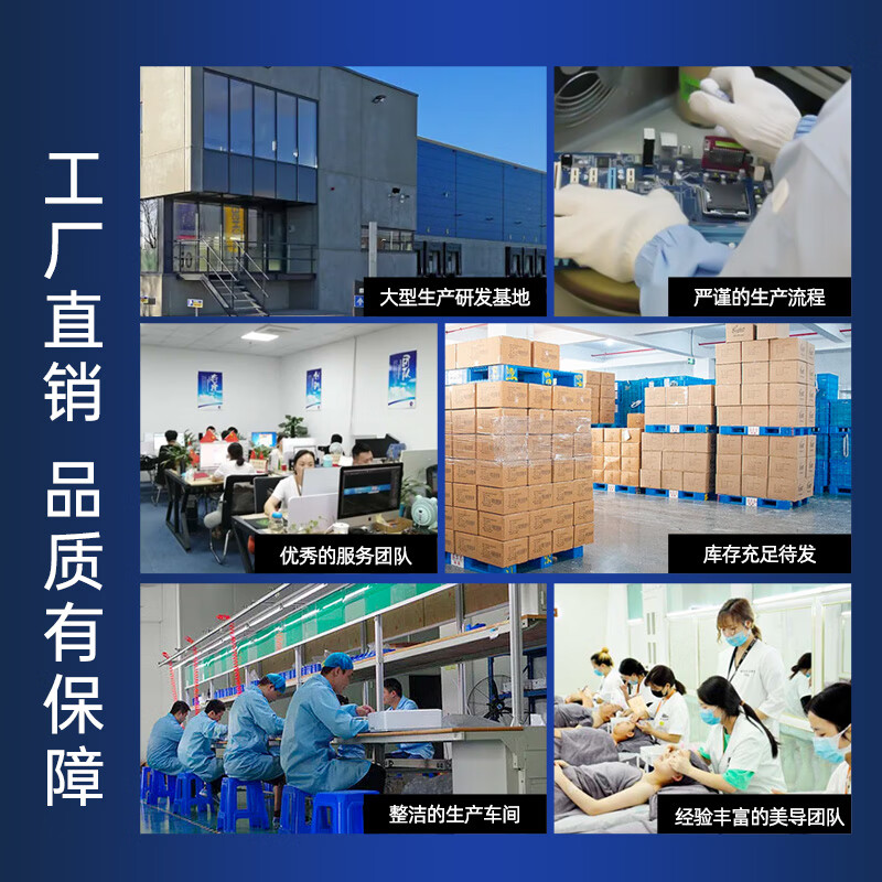 Bubble beauty instrument, oxygen injection cleansing face wash instrument, facial bubble machine, face wash bar, beauty salon special skin test, face wash bar special hydrogen and oxygen seven-in-one (microelectric model)