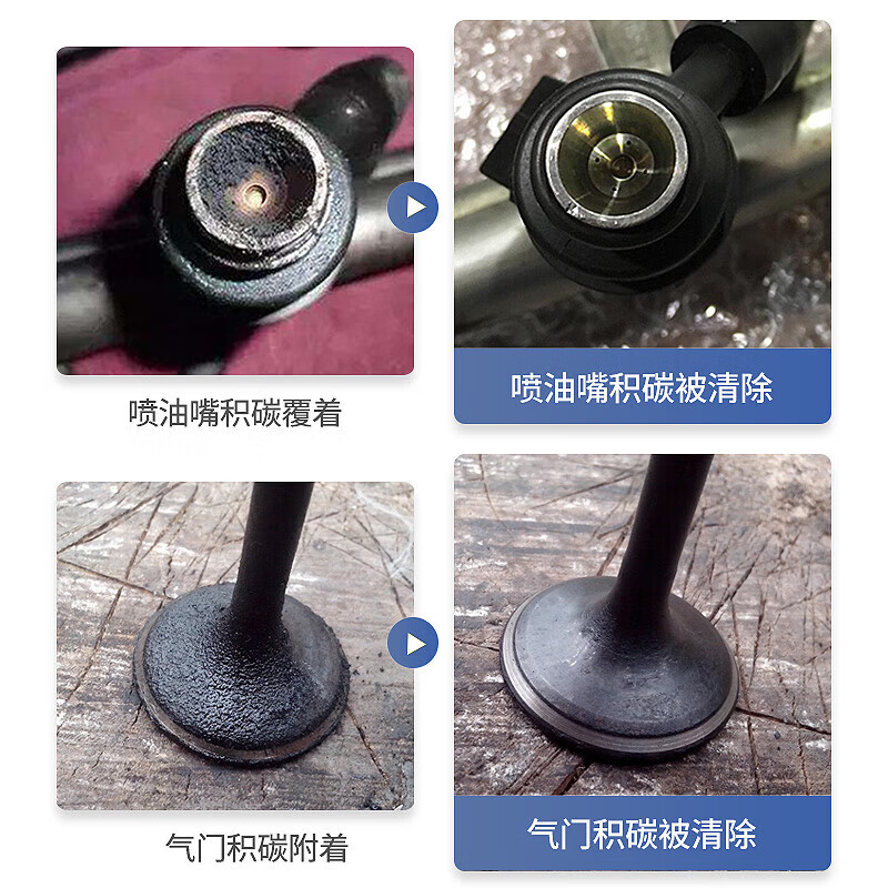 Chevali Diesel Car Fuel Treasure removes carbon deposits three-way catalytic cleaning agent diesel additive carbon deposit cleaning agent 5 bottles