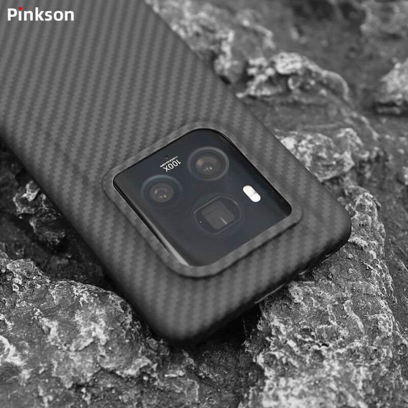 Pinkson Honor Magic7 mobile phone case 6Pro Kevlar aramid carbon fiber pattern protective cover ultra-thin all-inclusive frosted hard shell high-end business lightweight men's trendy version black/crater 1500D aramid Honor Magic6Pro