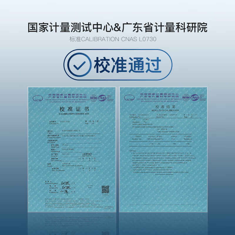 Shendawei handheld laser distance meter high-precision electronic ruler infrared room measuring instrument new upgrade SW-TG50PRO