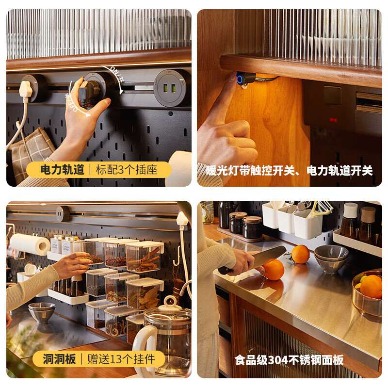 Jiayi sideboard solid wood wine cabinet multi-functional storage cabinet storage cabinet restaurant storage rack cherry wood color 1.8 meters