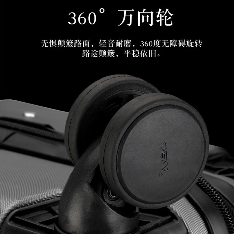 Extremely (JEVI) suitcase suitcase 20-inch trolley case universal wheel female male student password business travel boarding case