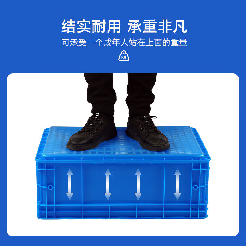 Xingyun European standard EU box auto parts turnover box 400*300*280mm plastic storage parts box thickened logistics box gray can be customized