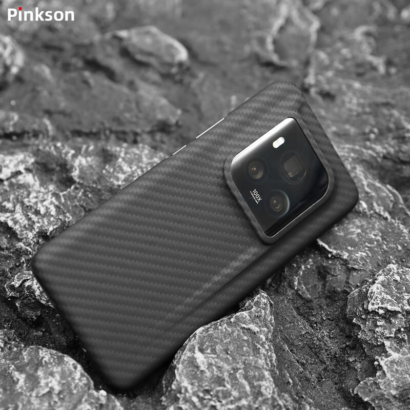 Pinkson Honor Magic7 mobile phone case 6Pro Kevlar aramid carbon fiber pattern protective cover ultra-thin all-inclusive frosted hard shell high-end business lightweight men's trendy version black/crater 1500D aramid Honor Magic6Pro