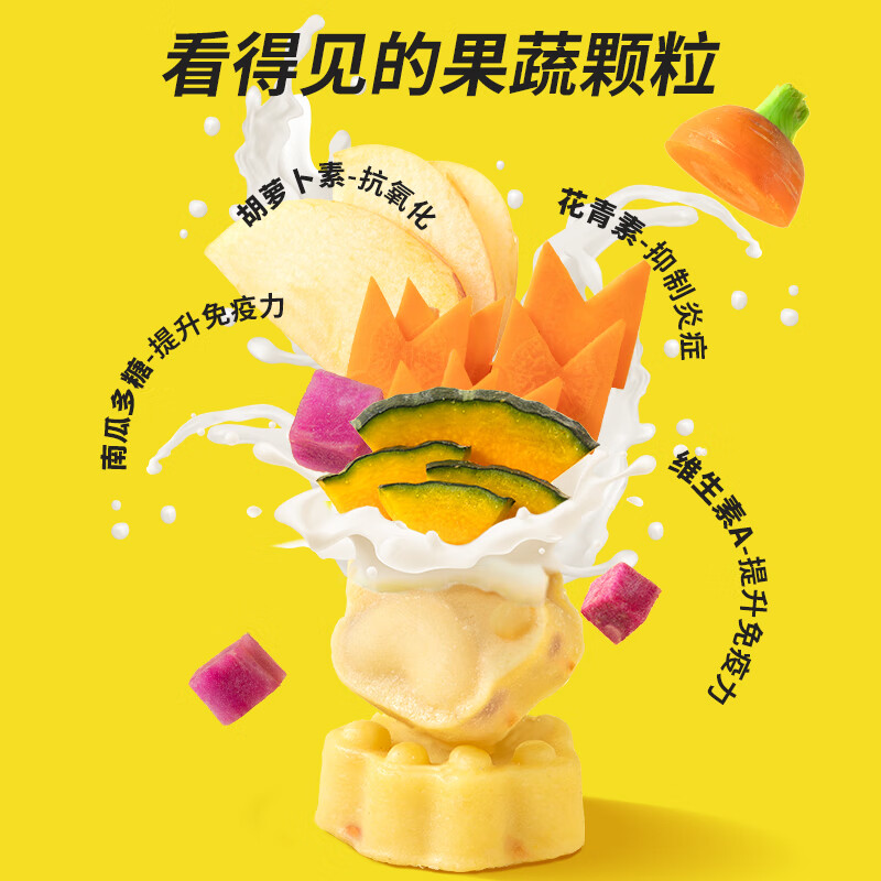 Crazy Puppy Snack Pet Cheese Block Puppy Calcium Supplement Training Reward Teething Universal Cheese Cute Claw 120g