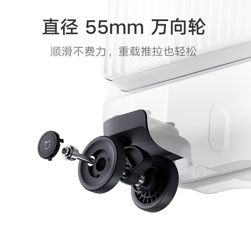 Mijia Xiaomi suitcase 20-inch trolley case boarding suitcase side opening lid password box men and women leather suitcase carbon black