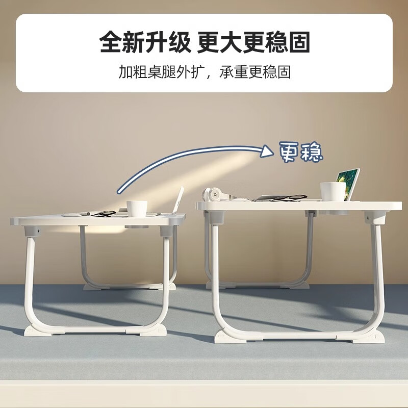 Nifeng bed computer desk foldable student bedside dormitory upper bunk bed desk laptop desk study small table pearl white 70*40*28 card slot cup holder drawer
