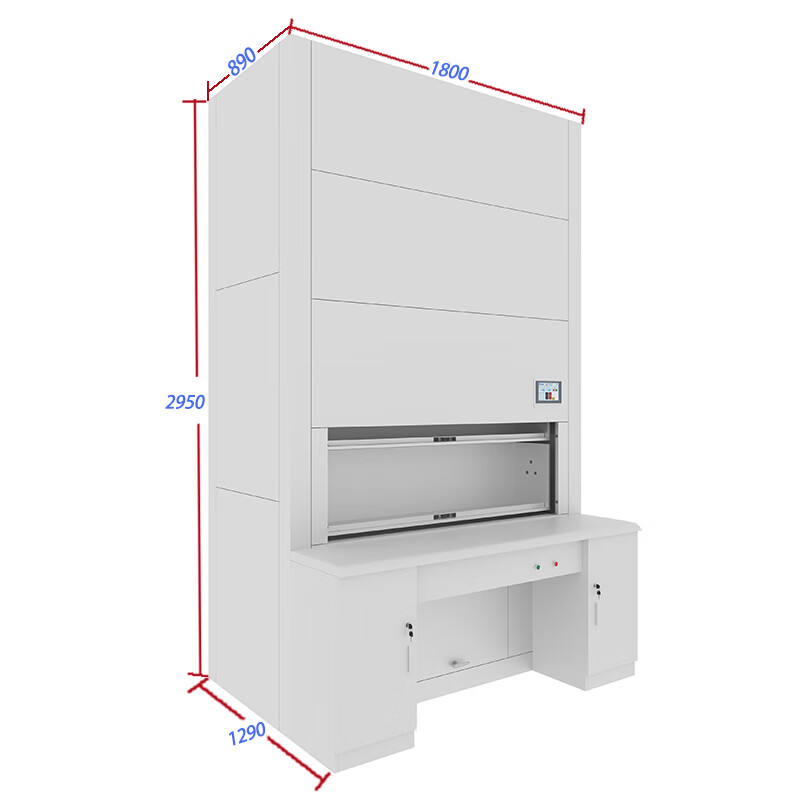 Huheng Intelligent filing cabinet, intelligent rotary cabinet, automatic layer selection, file cabinet, document cabinet, voucher cabinet, dense cabinet, positioning to layer (adapted to Kirin system) 1800X1290X2950