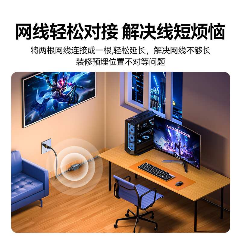 Shanze 10G network cable adapter butt joint high-speed network extension connector RJ45 network cable straight-through head crystal head network module 5/6/7 category network cable universal single