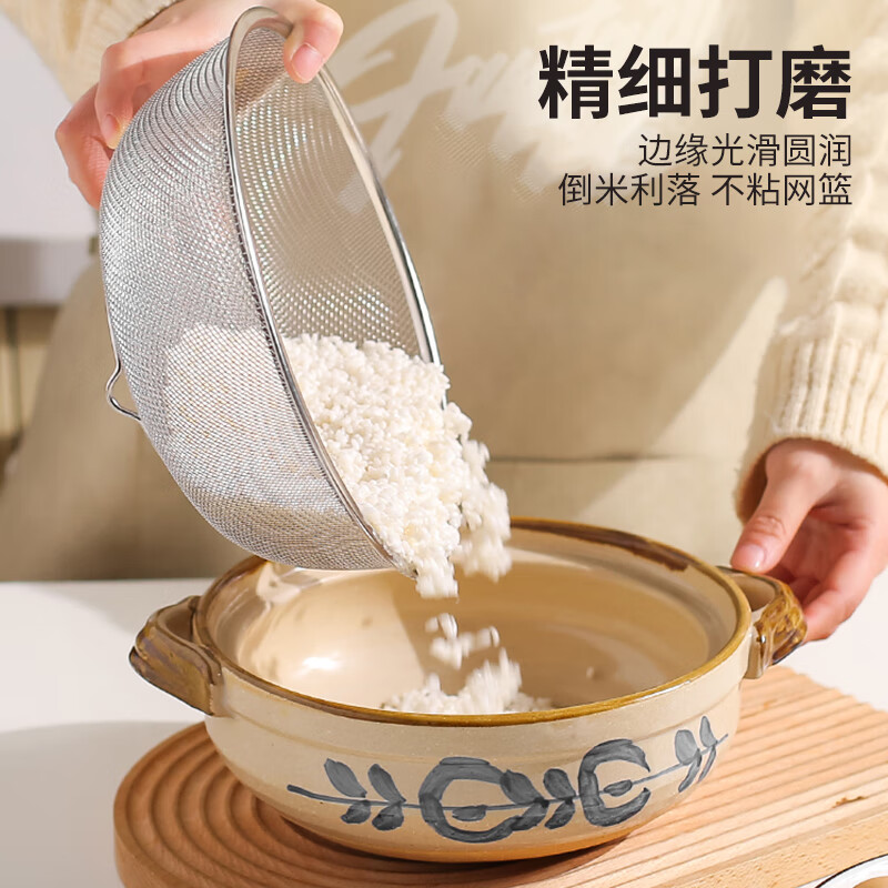 Home KATEI STORY Kitchen 304 stainless steel leaky basin household food-grade vegetable sink drain basket rice washing artifact double-layer rice washing sieve drain basket + stainless steel basin (22cm)