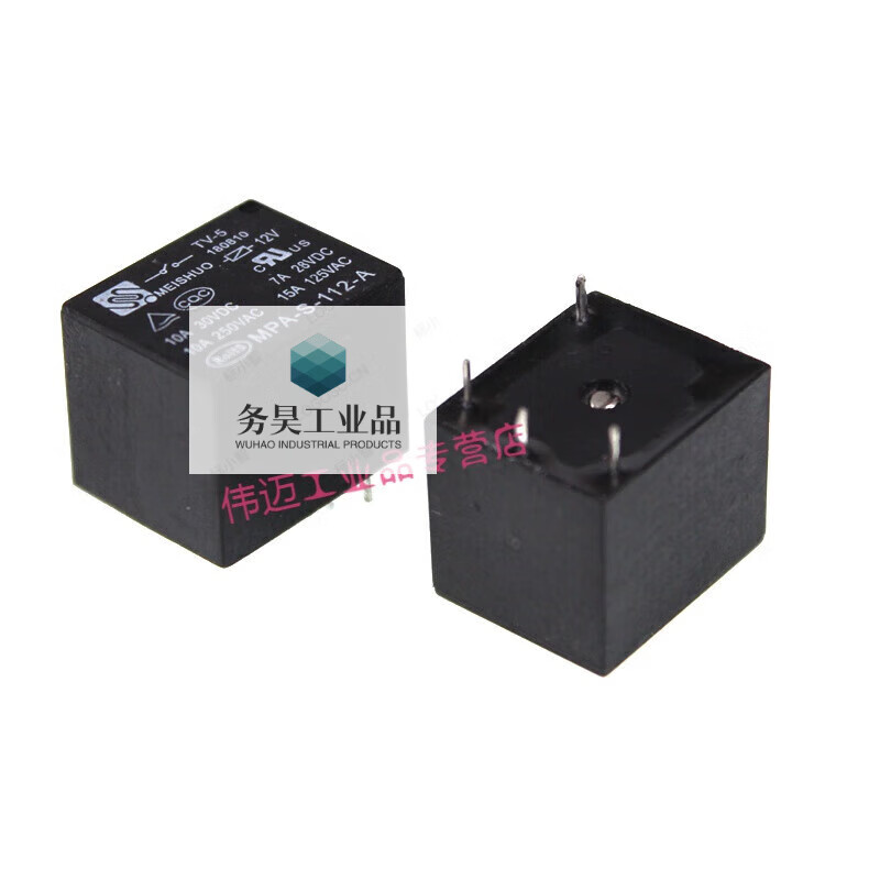 Suitable for Meishuo MPA-S-112-A relay Joyoung rice cooker relay 4-pin 12V 10A relay MPA-S-112-