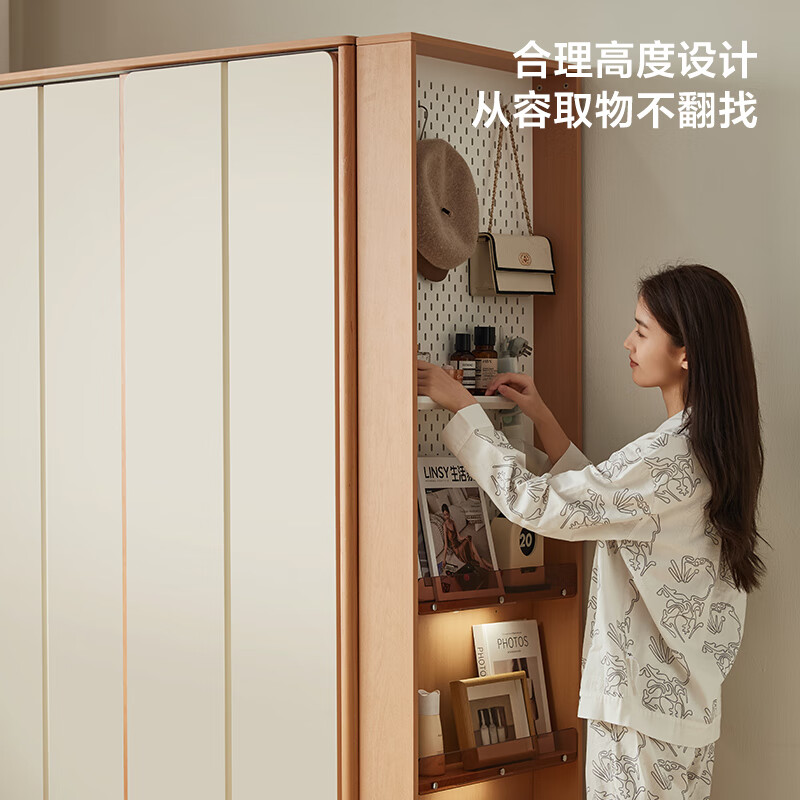 Lin's home wardrobe bedroom household sliding door sliding door wardrobe small apartment ideal home series UD1D