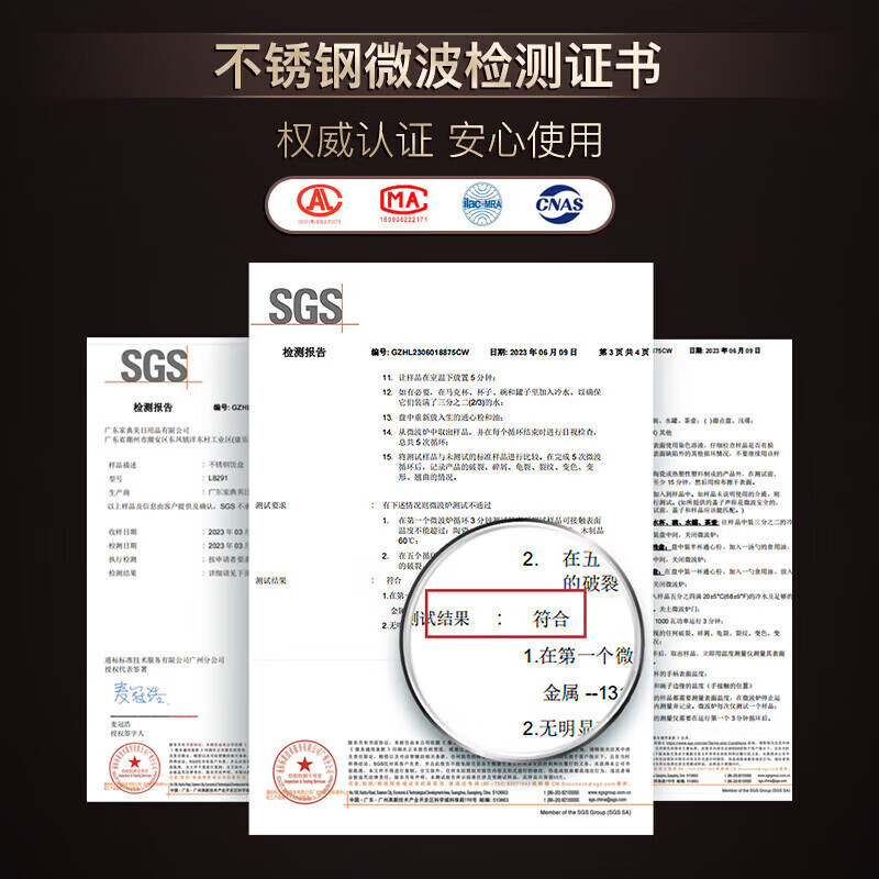 MAXCOOK 304 stainless steel crisper lunch box lunch box refrigerator sealed storage box 1000ml MCFT5557