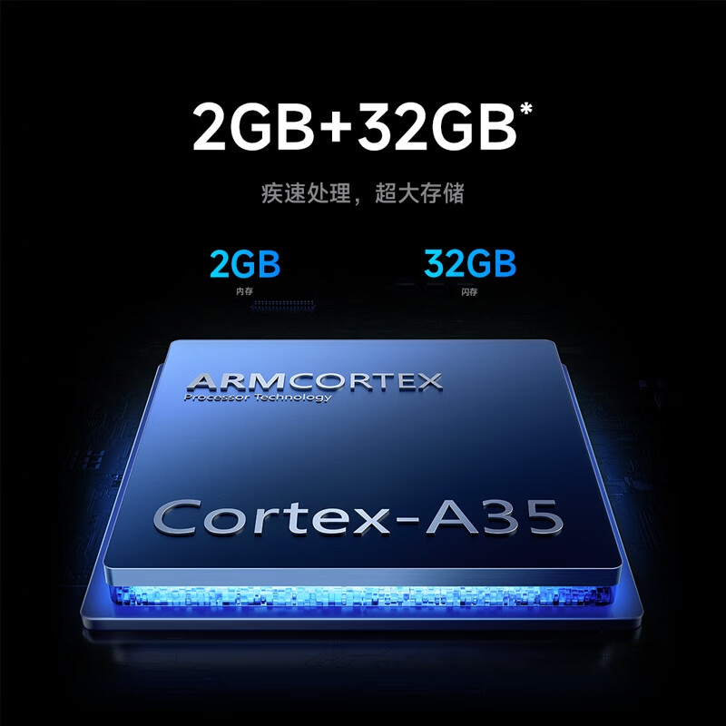 Xiaomi (MI) TV 75-inch A75 LCD 4K Ultra HD Large Size 2025 Redmi Pro Home Color TV Living Room Smart Screen Projection Bedroom Game Flat-screen TV Trade-in 75-inch Exclusive Package Installation Xiaomi Redmi+ Home Installation