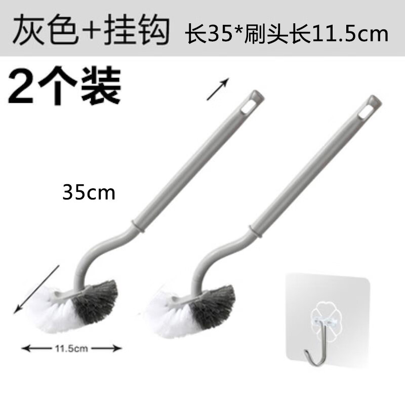 Jepoo's new Japanese-style creative toilet brush, toilet brush, no blind spots, soft-bristled brush, bathroom toilet brush, 2-pack bristles, S-type