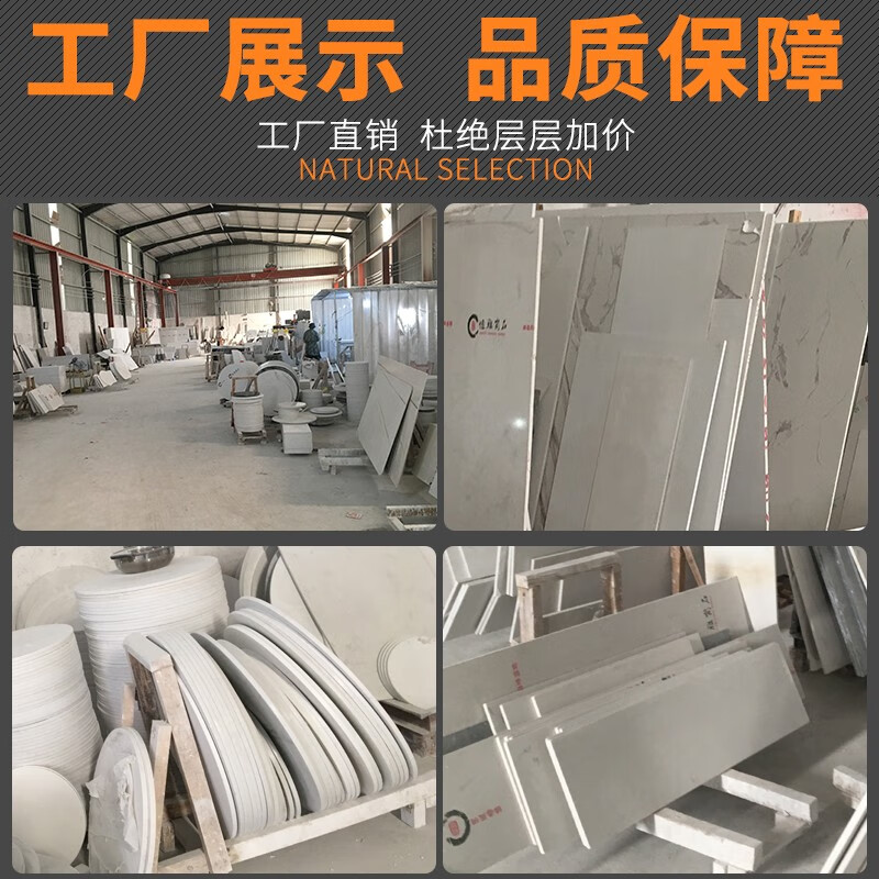 Kezitu customized artificial marble plate countertop custom-made dining table turntable coffee table board sideboard bay window slate table marble per square meter