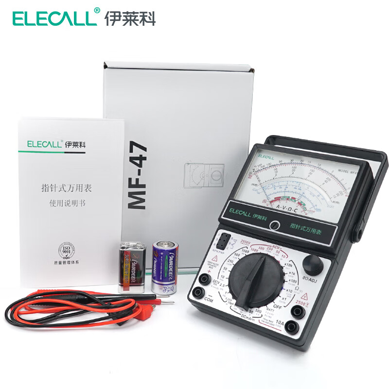 ELECALL pointer multimeter, magnetic multiple circuit protection inside the mechanical watch, high-precision MF47+ gold-plated test pen